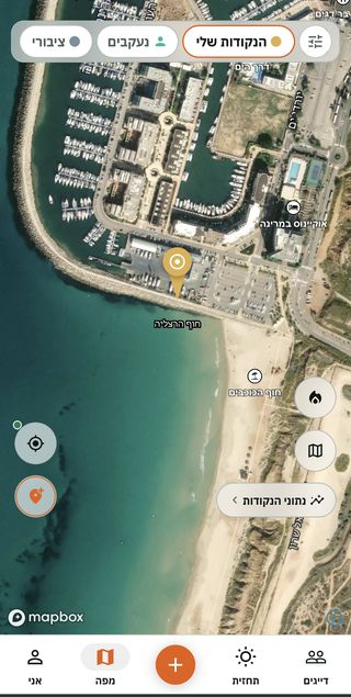 לשונית המפה עם נקודה שמורה ושכבת הנקודות שלי דולקת
